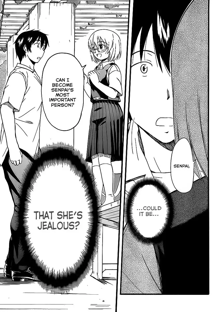 Koharu no Hibi Chapter 8 33